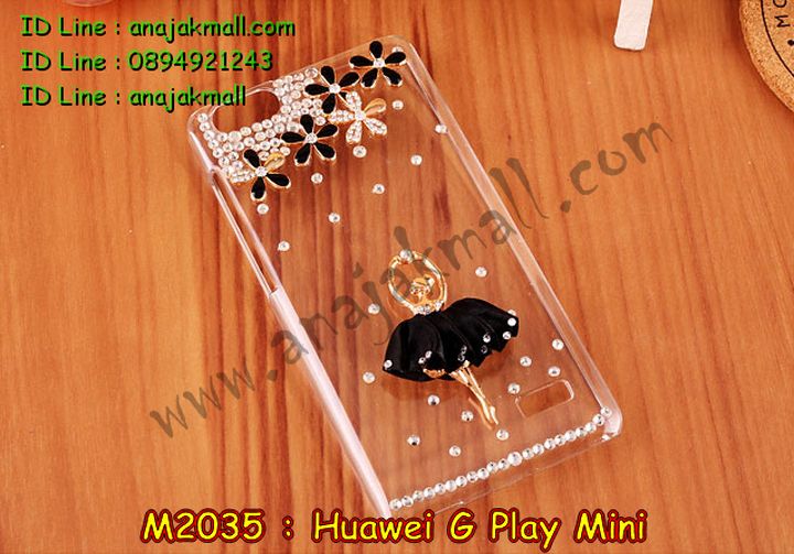 เคส Huawei alek 3g plus,รับพิมพ์ลายเคส Huawei alek 3g,รับสกรีนเคส Huawei alek 3g,เคสหนัง Huawei g play mini,เคสไดอารี่ Huawei alek 3g plus,เคสพิมพ์ลาย Huawei g play mini,เคสฝาพับ Huawei alek 3g plus,สั่งทำลายเคส Huawei alek 3g,สั่งพิมพ์ลายเคส Huawei alek 3g,เคสนิ่มนูน 3 มิติ Huawei alek 3g,เคสอลูมิเนียมสกรีนลาย Huawei alek 3g,เคสนิ่มลายการ์ตูน 3 มิติ Huawei alek 3g,เคสหนังประดับ Huawei alek 3g plus,เคสแข็งประดับ Huawei g play mini,เคสยาง Huawei g play mini,เคสกระต่าย Huawei g play mini,เคสตัวการ์ตูน Huawei g play mini,เคสยางลายการ์ตูน Huawei g play mini,เคสซิลิโคนการ์ตูน Huawei g play mini,เคสสกรีนลาย Huawei g play mini,เคสลายนูน 3D Huawei alek 3g plus,เคสยางใส Huawei g play mini,เคสโชว์เบอร์หัวเหว่ย alek 3g plus,เคสอลูมิเนียม Huawei alek 3g plus,เคสซิลิโคน Huawei g play mini,เคสยางฝาพับหัวเว่ย alek 3g plus,เคสประดับ Huawei g play mini,เคสปั้มเปอร์ Huawei alek 3g plus,เคสตกแต่งเพชร Huawei alek 3g plus,เคสขอบอลูมิเนียมหัวเหว่ย g play mini,เคสแข็งคริสตัล Huawei alek 3g plus,เคสฟรุ้งฟริ้ง Huawei g play mini,เคสฝาพับคริสตัล Huawei alek 3g plus,เคสอลูมิเนียม Huawei g play mini